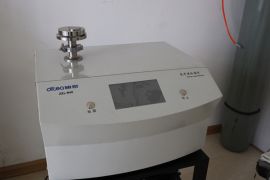 氦質(zhì)譜檢漏儀